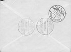Jordan Occupation Of Palestine  4v 30 Mils Rate Registered Jerusalem Citadel  To