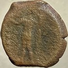 Ancient Celtic Turduli People 140bc-90bc Coin Iberian Winged Cupid   Venus Rare