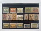 Postage Stamps Azerbaijan Democratic Republic 1919 Vintage Set Of 17 Adr Mh
