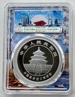 Pcgs Ms 70 China 2019 International Import Expo Panda Silver Coin 30g 10 Yuan