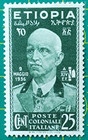 Ethiopia  Italian Occupation Stamp 1936  25c Dark Green  Mlh