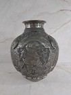 Antique Silver Plated Copper Tin Persian Repousse Engraved Vase Medallion Signed
