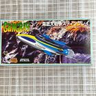 Stingray Diecast Model W stand 2005 Enterprise Product Aoshima In Stock 2
