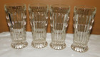 4 Small Vintage Old Fashioned Jeannette Sundae Fountain Soda Dessert Glasses