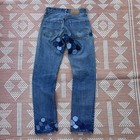 Vintage Levis Jeans 505-0217 28 X 31 Single Stitch 5 Stamp Usa 505
