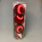Sunrise Craft Satin Ornament Kit Set Of 3 Red Beaded Sequin Christmas 511707