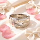 His   Hers Matching  love  Promise Rings  Heart Interlocking Couple Rings