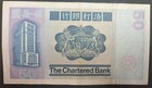 1982 Hong Kong Chartered Bank 50 Dollars P78c C890264 