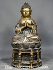 11 8  Old Tibet Buddhism Pure Bronze Shakyamuni Sakyamuni Amitabha Buddha Statue
