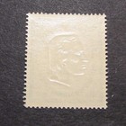 German Stamp Scott   727 Schiller 1955  Mnh  C376