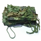 13x10ft Camouflage Netting Camo Army Net Woodland Camping Hunting Cover Shade Us