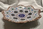Persian Mina Kari Copper   Enamel Intricate Hp Bowl Plate Wall Art Plate Vintage