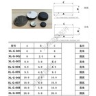 Black Round square Self Adhesive Rubber Feet Bumper Stops For Chopping Boards