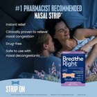 Breathe Right Nasal Strips Extra Strength Tan 44 Ct Exp 2028     Anti Snoring  Cle
