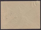 Latvia 1943 Ostland  Registered Cover From Rezekne  Wwii