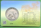  China Dragon 10 Yuan Silver One Oz Oklahoma City  Ana Released