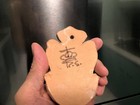 Holy Water Font Fleur De Lis France Small Ceramic