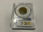 1848 Pcg Ms62 Dominican Republic 1 4 Reale   Plain 4     Finest Known   Rare    