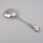 Towle Old Master Sterling Silver Bon Bon Server - 5 1 2  - No Monograms