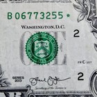 Fw Duplicate Serial   Filled Star Note B06773255     One Dollar  1 Bill Error 2013