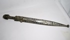 Antique 19th C  Caucasian Silver Hand Made - Sword Dagger   Sheath Russian 