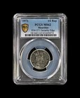 Mauritius  1971  1 2 Rupee - Pcgs Ms62 - Barasingha  Swamp Deer
