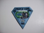 Vintage Devil s Lake State Park  Baraboo Wisconsin Patch  75 Years  1911-1986