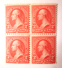 Us Stamps  266  267 Extra Fine Mnh Setenant Block Of Four  Scott Value  1 200