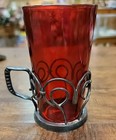 Antique Victorian Silver Plated Cup Handle With Red Art Glass Leaf Pattern