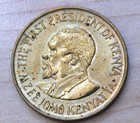 1974 Kenya 5 Cents