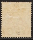 Gambia 1912 - Sg 93  5d  Orange   Purple - Kgv - Mh-og