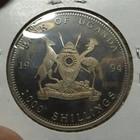Uganda 1000 Shillings 1994 Copper-nickel Km pn3 Bu - Pattern
