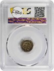 1844-o Liberty Seated Silver Half Dime Vg08 Pcgs