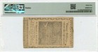 1777 April 10  20 Shillings Pennsylvania Colonial Note Fr pa-222a Pmg Vf35