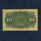 Fr 1261 Series 1863 10 Cents 4th Issue Fractional Currency Crisp