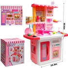 Jbeectrl Play Kitchen Set For Kids Girls 33inch Pink Toy Pretend Food Kitchen