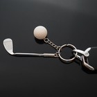 Golf Club   White Ball Keychain Key Ring Fob U Shape D-ring Buckle Gift