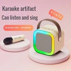 Mini Karaoke Machine Portable Bluetooth Karaoke Speaker With 2 Wireless Mics