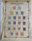Korea Tourist Sheet Corean Kingdom Postage Stamps Complete Sheet 1885 - 1902