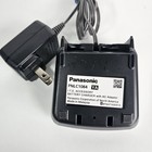 Panasonic Pnlc1084 Ya Charging Cradle With Pnlv233 Power Adapter Silver Tested