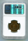 Newfoundland Large Cent 1880 Narrow Zero  Ngc Xf 45 Ext Rare   Km-1   Lotmar8921