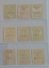 Seychelles 1897 Qv 2c To R2 25  Sg 26 - 38 Sc 2   17 19 20 21  Specimen Set 9 Mh