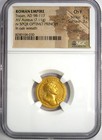 Trajan Gold Av Aureus Roman Coin 98-117 Ad - Certified Ngc Choice Fine - Rare 