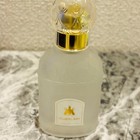 Guerlain Atomizer 30ml Refillable Perfume Bottle Gold Tone Vintage New In Box