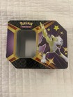 2021 Pokemon - Boltund V Shining Fates Tin - Empty - No Cards - Fast Shipping
