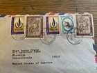 Us Embassy Afghanistan Envelope Letter 1971 Stamps Air Mail