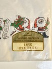 Vintage Christmas Santa Hallmark 17x17 Dinner Luncheon Napkins Nos Pk Of 16 Usa