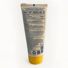 Vacation Classic Lotion Broad Spectrum Spf 50 Sunscreen 6 Fl Oz New   Sealed