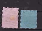 Victoria 1867 8 Sc 118 9 Two Stamps used         L2295