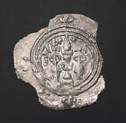 S-599    Sasanian   Khusru Ii 590-628ad   Ar Drachm   Aw Mint   Year 12  Broken